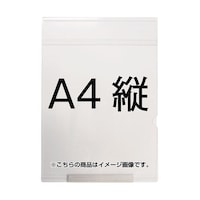 常磐精工 オリジナルサインケース