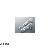 コスモスビード セミ・ミクロアダプター(気液導入管)15/20 286001 1個