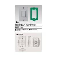 Ł@h`А؃XCb`@mcfPXRP@P