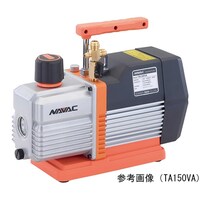 タスコ 真空ポンプ TA150VA 1個