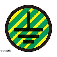 �Z�t�e�B�f���L�@�o�k�x�����x���@�f�q�Q�@���^��