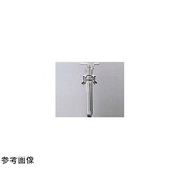 コスモスビード GL真空トラップ