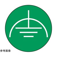 �Z�t�e�B�f���L�@�o�k�x�����x���@�f�q�R�@��