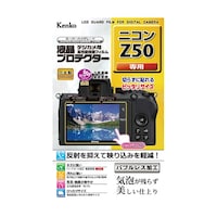 ケンコー・トキナー 液晶保護フィルム ニコン