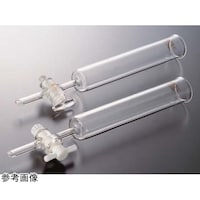 コスモスビード 平底クロマトグラフ管