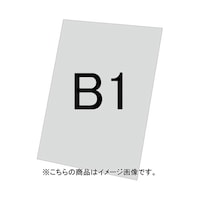常磐精工 VASK用アルミ複合板