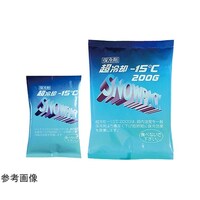 三重化学工業 保冷剤 スノーパック 超冷却15℃ 200g 80個入 197 1ケース
