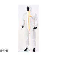 東レ 化学防護服 LIVMOAR4500AS 耐水圧・帯電 M 50着入 H11002M 1箱