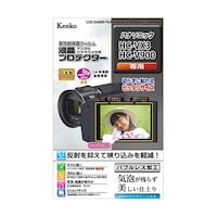 ケンコー・トキナー 液晶保護フィルム パナソニック HCVX3/V900 用 EPVPAVX3AFP 1枚