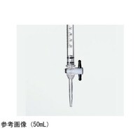 サーモサイエンティフィック ビュレット 25mL 36500025 1本