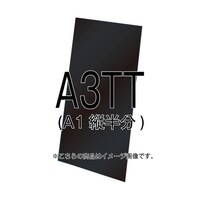 常磐精工 VASK用ブラックボード