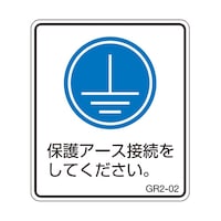 �Z�t�e�B�f���L�@�o�k�x�����x���@�f�q�Q�@�P��