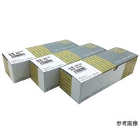 広島 イエローマジックペーパー