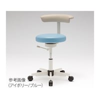 東洋工芸 ワーキングスツール