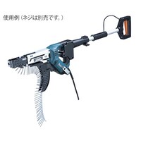 マキタ オートパックスクリュードライバ 延長ハンドル付 4700min1 6842L 1個