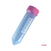 遠沈管50mL(印刷目盛付・バルク包装)ポリスチレン製 MyPackR (50本入) 2344050MYP 1箱