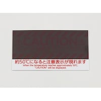 �^�X�R�@����{���x�������ӃV�[���i�T���j�@�s�`�X�U�X�r�`�T�@�P��