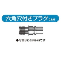 �����H��@���^�J�v���i�v���O�j�^���イ