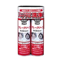 呉工業 ブレークリーン(560mL) 1セット(2個入) 3013 1セット