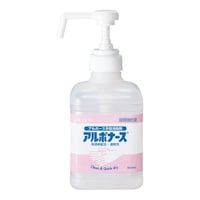 �A���{�[�X�@�A���{�i�[�X�q�@�T�O�O���k�@�O�T�S�O�Q�R�S�@�P�{