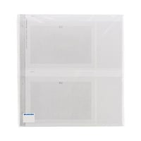 �n�N�o�@���|�[�g�A���o���@�֑䎆