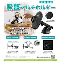 �k���������@�X�}�z�X�^���h�@�z�Ռ^�@�P�P�[�X�i�Q�O���j�@�k�r�g�@�P�P�[�X