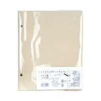 万丈 KAZARU ポケットアルバム L判3段 120枚 KZRPL3120 1個