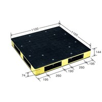 岐阜プラスチック工業 リスパレット HBタイプ 外寸(mm):1100×1100×144 動荷重(kg):1000 HBR4・1111SC ブラック/イエ 1個