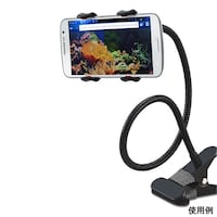 Lazos スマホスタンド フレキシブルアーム クリップ式 ブラック 1ケース(20個入) LSCSB 1ケース