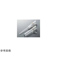 コスモスビード セミ・ミクロ受器 15/20 286501 1個