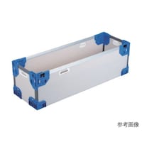 岐阜プラスチック工業 ハイブリッド折りたたみコンテナー RSSM545×545×300 RSSM GYDB 0545X545 1個