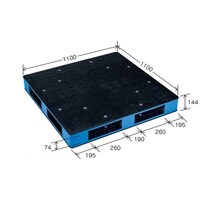 岐阜プラスチック工業 リスパレット HBタイプ 外寸(mm):1100×1100×144 動荷重(kg):1000 HBR4・1111SC ブラック/ブル 1個