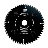 �ڍ����������쏊�@�؍H�p�`�b�v�\�[