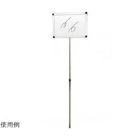 常磐精工 プラカードポール ホワイトボード A3横 PCPWBA3Y 1個