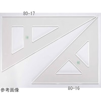 広島 三角定規 透明 425×425×600mm 8016 1個