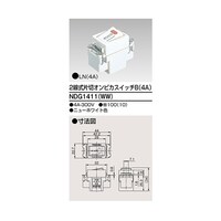 東芝 2線式片切オンピカスイッチ NDG1411(WW) 1個