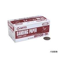 �����H��@�l�k�r�Q�O�p�y�[�p�[�@�P�@���P�W�O�@�Q�T������@�U�P�V�U�P�@�m�n�D�U�P�V�U�P�@�P��