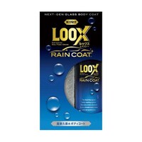 ���H�Ɓ@���ϋv�����{�f�B�R�[�g�@���b�N�X�@���C���R�[�g�@�Q�S�O�����@�m�n�P�P�X�O�@�P�{