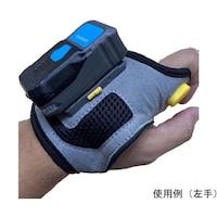 ユニテック・ジャパン MS633用グローブオプション(右) R202RM 1個