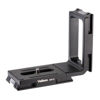 ハクバ 縦位置ブラケット BRQ 68703485 1個