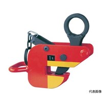 象印チェンブロック 横吊クランプ