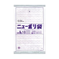 福助工業 ニューポリ袋 04 No.18 1袋(100枚入) 0448850 1袋