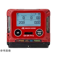 理研計器 個人装着型アンモニア計 充電池仕様