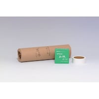 広島 やまと和紙テープ 10巻 35906 1セット