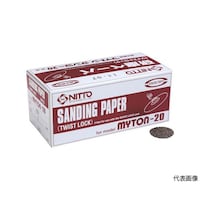 �����H��@�l�k�r�Q�O�p�y�[�p�[�@�P�@���R�Q�O�@�Q�T������@�U�P�V�U�R�@�m�n�D�U�P�V�U�R�@�P��