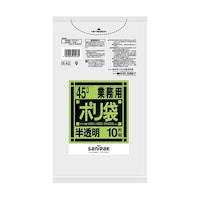 業務用ポリ袋 Kシリーズ 45L 半透明
