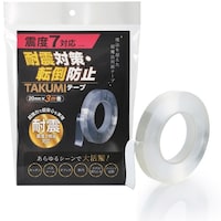 サンユー印刷 耐震対策・転倒防止 TAKUMIテープ 20mm×3m巻 1セット(5巻入) TTTAKUMI2035KAN 1セット