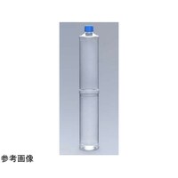 GVS ローラーボトル