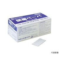 �����H��@�����y�[�p���P�Q�O�@�T�O�~�Q�U�x���N���@�i�P�O�O������j�@�T�O�X�V�X�@�m�n�D�T�O�X�V�X�@�P��