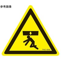 �Z�t�e�B�f���L�@�o�k�x�����x���@���㒍�Ӂ@�k�T�C�Y�@�P�܁i�T�����j�@�o�`�O�P�W�k�@�P��